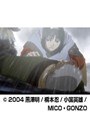 第十六話 SAMURAI 7でDMMアフィリエイトツール