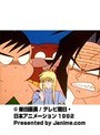  第18話 南国少年パプワくん（無料）でDMMアフィリエイトツール