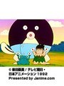  第22話 南国少年パプワくんでDMMアフィリエイトツール