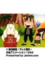  第24話 南国少年パプワくんでDMMアフィリエイトツール