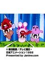  第33話 南国少年パプワくんでDMMアフィリエイトツール
