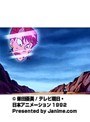  第36話 南国少年パプワくんでDMMアフィリエイトツール