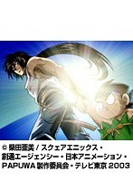 第24話 PAPUWA