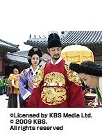 第144話 王と妃