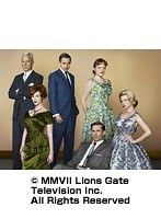 第1話 マッドメン シーズン1 （無料）