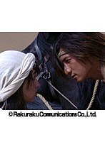 第11話 シルクロード豪侠 「燕逍遥の果たし状」