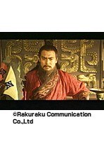 第11話 関羽