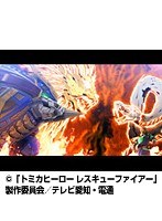 ��32�� �ȥߥ��ҡ����� �쥹���塼�ե�������