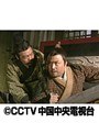 第8話 大漢風 項羽と劉邦