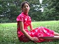 みんなでHappy Da?y 相原真奈美 サンプル画像 No.2