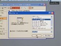 1 ��������2003 �ѥå� ����ץ���� No.4