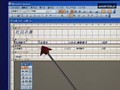 1 ��������2003 �ѥå� ����ץ���� No.6