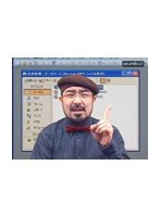 1 アクセス2003 パック