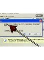 2 ����ȥ�ӥ塼��3 �����Ԥ�����