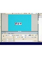 2-11 フラッシュ8 文字