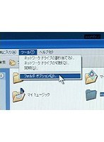 1-1 HTML講座 フォルダの作成