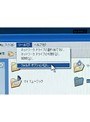  1-1 HTML講座 フォルダの作成でDMMアフィリエイトツール