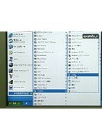 1-2 HTML講座 テキストエディタを使う