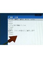 1-3 HTML講座 HTMLの意味