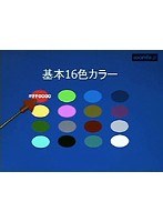 2-1 HTML講座 フォントカラーのタグ