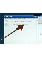 2-3 HTML講座 新しいページを作る
