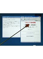 2-6 HTML講座 画像の読み込み