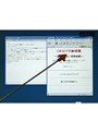  2-6 HTML講座 画像の読み込みでDMMアフィリエイトツール