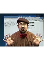 1 HTML講座 【はじめに】 HTML体験