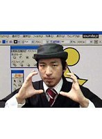 3 イラストレーターCS2 【おわりに】