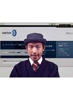 オーバーチュア 基本編 パック