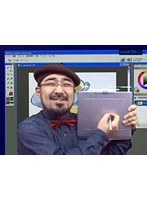1 ペインターエッセンシャル 3 パック