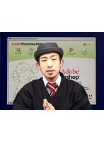 1 フォトショップエレメンツ4.0 パック