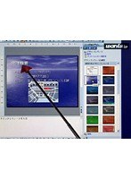 1-7 パワーポイント2003 スライドデザインの変更