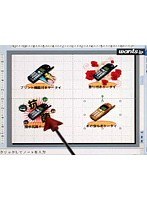 2-5 パワーポイント2003 グリッドとガイド