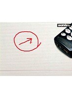 2-13 パワーポイント2003 ポインタオプション