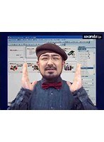 2 パワーポイント2003 【おわりに】 あなたの個性が「演出」になる