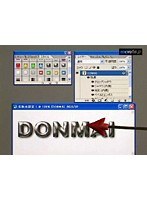 3-4 フォトショップCS2 レイヤースタイル
