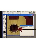 3-11 フォトショップCS2 ペンツールで範囲選択