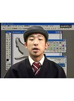 3 フォトショップCS2 【おわりに】 フォトショップを使いこなすために