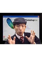 1 フォトショップCS2 【はじめに】 フォトショップでできること