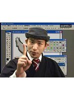 3 フォトショップCS2 パック