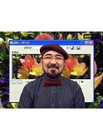 2 ペイントショッププロ X パック