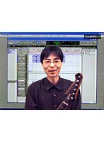 1 Pro Tools LE 【おわりに】 曲の基礎はループを使う