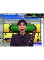 2 Pro Tools LE 【おわりに】 プロの世界へ