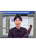 1 Pro Tools LE 【はじめに】 Pro Toolsとは