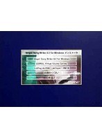 1-1 シンガーソングライター8.0 セットアップ