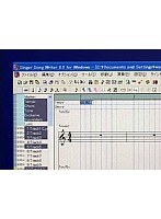 2-3 シンガーソングライター8.0 テンポの設定