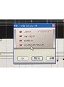 3-4 シンガーソングライター8.0 スタイルシミュレータでギターソロでDMMアフィリエイトツール
