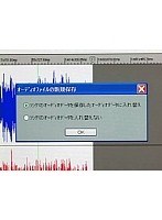 3-7 シンガーソングライター8.0 CD作成する前に