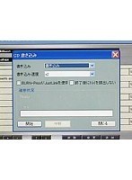 3-8 シンガーソングライター8.0 CD作成